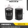 Фильтр масляный toyota #uzfe,1fzfe 92- denso da260340-1750