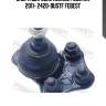 Опора шаровая renault duster 2011- 2420-dustf febest