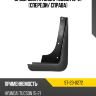 Брызговик Hyundai Tucson 15-21 Спереди SAT ST-23-0272