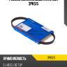 Ремень поликлиновый avantech 3pk515