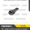 Опора двигателя patron pse30303