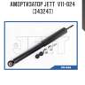 Амортизатор jett  v11-024 (343247)