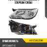 Фара volkswagen tiguan 06-11 спереди depo 441-11c1lmldemn