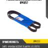 Ремень поликлиновый avantech 6pk1257