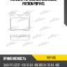 Колодки тормозные дисковые patron pbp1415
