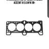 Прокладка гбц (0.45mm), hyundai accent ii 1.5 g4fk 99-