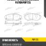 Колодки тормозные дисковые patron pbp1735