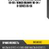 Опора двигателя mazda bongo 90-99  baikor bkem0362