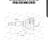 Шрус внешний 24/19 | перед прав/лев | inko 319120