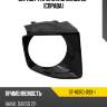 Оправа фары haval dargo 22- справа sat st-hdrg-093-1