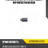 Гидрокомпенсатор hyundai accent nsp nsp022461022600