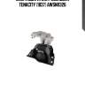 Опора двигателя резиновая tenacity (1837) awsni1326