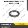 Прокладка выпускного коллектора tg-emg0089 / 11 62 7 558 906 * ti•guar