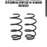 Пружина подвески (2шт комплект) передняя kia sportage 04-10 baikor bkcs0259