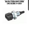Датчик температуры воздуха, audi 100, citroen xantia, honda civic/accord 1.4-4.0i 83-