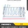 Радиатор nissens 61019