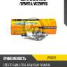 Свеча зажигания /bpmr7a/w22mpru jd jps1025