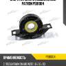 Опора кардана с подшипником patron psb1004