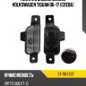 Фонарь в задний бампер volkswagen tiguan 06-17 слева sat st-116-0017