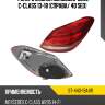Фонарь задний mercedes-benz c-class 13-18 справа sat st-440-19a4r
