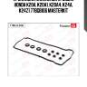 Прокладка клапанной крышки honda k20a, k20a1, k20a4, k24a, k24z1 77bgb106 masterkit