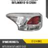 Фонарь задний mitsubishi outlander 12-15 слева sat st-214-19r2l