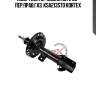 Амортизатор nissan note 06- пер.прав.газ. ksa213std kortex