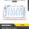 Радиатор кондиционера nissens 940299