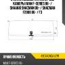 Стекло лобовое антенна xyg 4907agnca lfw