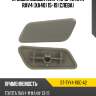 Крышка омывателя фары toyota rav4 xa40 15-19 слева sat st-tyy4-110c-a2