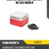Опора переднего амортизатора metaco 4600070