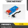 Наконечник рулевой, левый cekh36l (made in korea) kormax kse008l