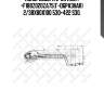 Полурессора 2-ух лист. =f188z020za75(г-образная) 2/38x80x100 530+422 s30,