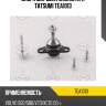 Опора шаровая нижняя l/r tatsumi tea1013
