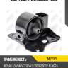 Подушка двигателя lh nissan almera/tino/bluebird sylphy/primera/pulsar/sunny/wingroad/ad 98- jikiu mi22021