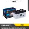 Аккумулятор ceil din80l (l4) din80l