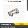 Двойной хомут глушителя d43 l125 stellox 7550010sx