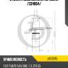 Стойка газомасляная передняя /334864/ jd jas0595