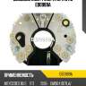 Диодный мост генератора utm eb0989a