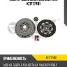 Ком/кт сцепления [220 mm] vika k11777401
