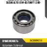 Подшипник передней ступицы suzuki alto 1.0 94-02 koyo dac3668wcs36