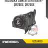 Подушка двигателя левая - qr20de, qr25de r8 11220-8h310