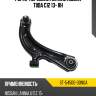 Рычаг передний нижний nissan tiida c12 13- rh sat st-54500-3dn0a