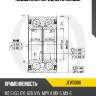 Подшипник передней ступицы jd jew0088