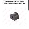 Втулка стабилизатора / зад. подв. (d 13mm) подходит для subaru legacy iii 2.0-2.5 98-03 c9081 lynx