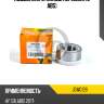 Подшипник ступицы передней  (с ABS) JD JEW0128