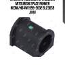 Втулка стабилизатора задняя mitsubishi space runner n63w/n64w 1999-2002 bl23059 jikiu