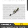 Свеча зажигания patron spp118i