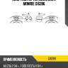 Стойка газомасляная передняя левая original monroe g16386