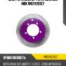 Диск торм.зад.перфорированные nibk rn1242dset
